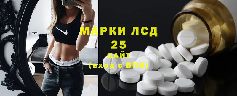 цена   Анжеро-Судженск  Лсд 25 экстази ecstasy 